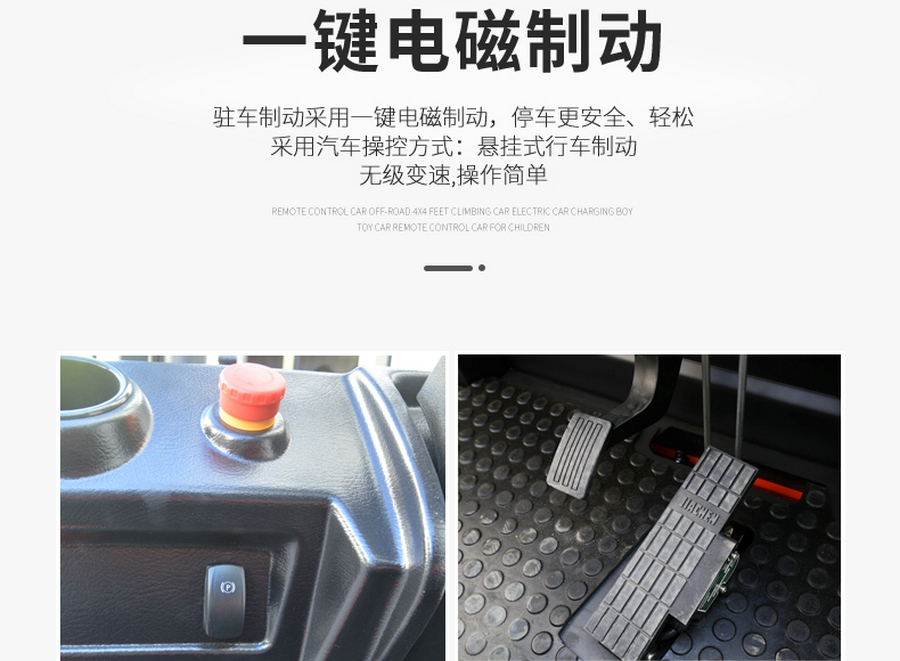 諾力FE4P16Q/FE4P20Q平衡重式鋰電池叉車